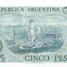 5 песо Аргентины 1974-76 годов р294b