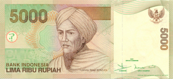 5000 рупий Индонезии 2001-2007 года р142