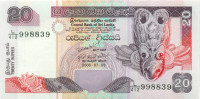 20 РУПИЙ Шри-Ланки 2006 года p109e