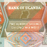 200 шиллингов Уганды 1996 года р32b