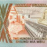 200 шиллингов Уганды 1996 года р32b
