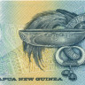 10 кина Папуа Новой Гвинеи 1998 года р17