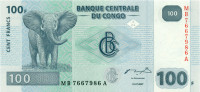 100 франков Конго 2007-2022 года p98