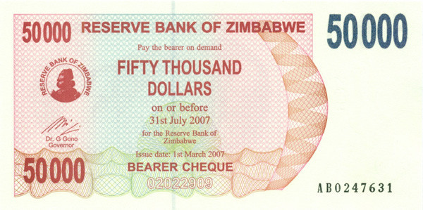 50.000 долларов Зимабве 2007 года p47