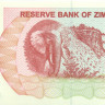 50.000 долларов Зимабве 2007 года p47