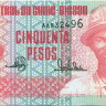 50 песо Гвинеи Биссау 01.03.1990 года р10