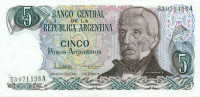 5 песо Аргентины 1983-84 годов р312а