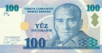 100 лир Турции 2005 года р221