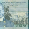100 гурдов Гаити 2004 года р275а