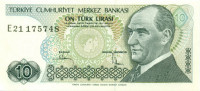 10 лир Турции 1982 года р193(2)