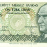 10 лир Турции 1982 года р193(2)