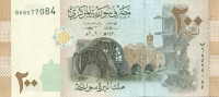 200 фунтов Сирии 2009 года p114