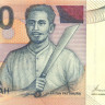 1000 рупий Индонезии 2000-2007 года р141