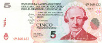 5 песо Аргентины 2006 года р Snew5