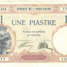 1 пиастр Французкого Индокитая 1921-1931 года р48в