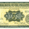 10 песо Филиппин 1949 года p135e