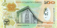100 кина Папуа Новой Гвинеи 2008 года р37
