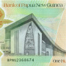 100 кина Папуа Новой Гвинеи 2008 года р37