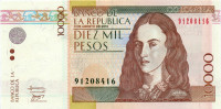 10 000 песо Колумбии 03.08.2010 года p453