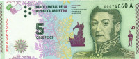 5 песо Аргентины 2015 года р 359