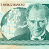 20 лир Турции 2005 года р219