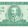 5 песо Кубы 1967-1990 года p103