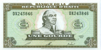 1 гурд Гаити 1993 года р259a