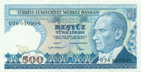 500 лир Турции 1983 года p195(3)