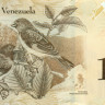 100 боливар Венесуэлы 27.12.2012 года р93f