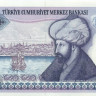 1000 лир Турции 1970 года p196(2)