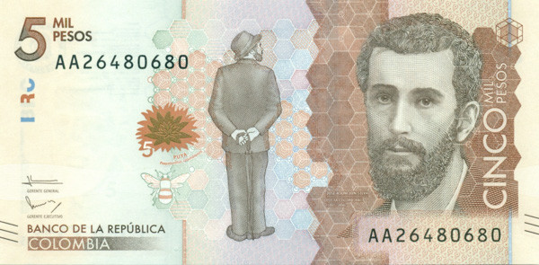 5000 песо Колумбии 2015-2020 года p459