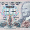 1000 лир Турции 1970 года р191(3)