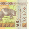 500 франков Сенегала 2012-2023 года р719К
