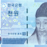 1000 вон Южной Кореи 2007 года р54a