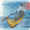 1000 франков Коморских островов 2005 года р16