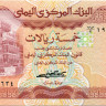 5 риалов Йемена 1981-1991 года р17a