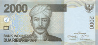 2000 рупий Индонезии 2009-2016 года р148