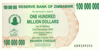 100 000 000 долларов Зимбабве 2008 года p58