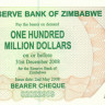 100 000 000 долларов Зимбабве 2008 года p58