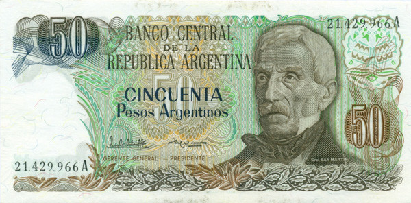 50 песо Аргентины 1983-1985 годов р314a(2)