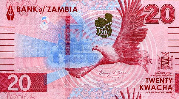 20 квача Замбии 2024 года. Р-W63