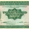 200 песо Филиппин 1949 года р140