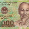 10000 донг Вьетнама 2007 года р119b