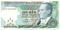 10 000 лир Турции 1970 года p200(2)