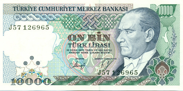 10 000 лир Турции 1970 года p200(2)