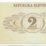 2 толара Словении 1990 года р2