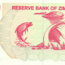 500 000 000 долларов Зимбабве 2008 года p60