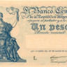 1 песо Аргентины 1947-51 годов р257(1)