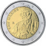 2 евро, 2007 г. Сан-Марино (200 лет со дня рождения Джузеппе Гарибальди)
