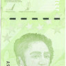 20000 боливаров Венесуэлы 2019 года. P-W110